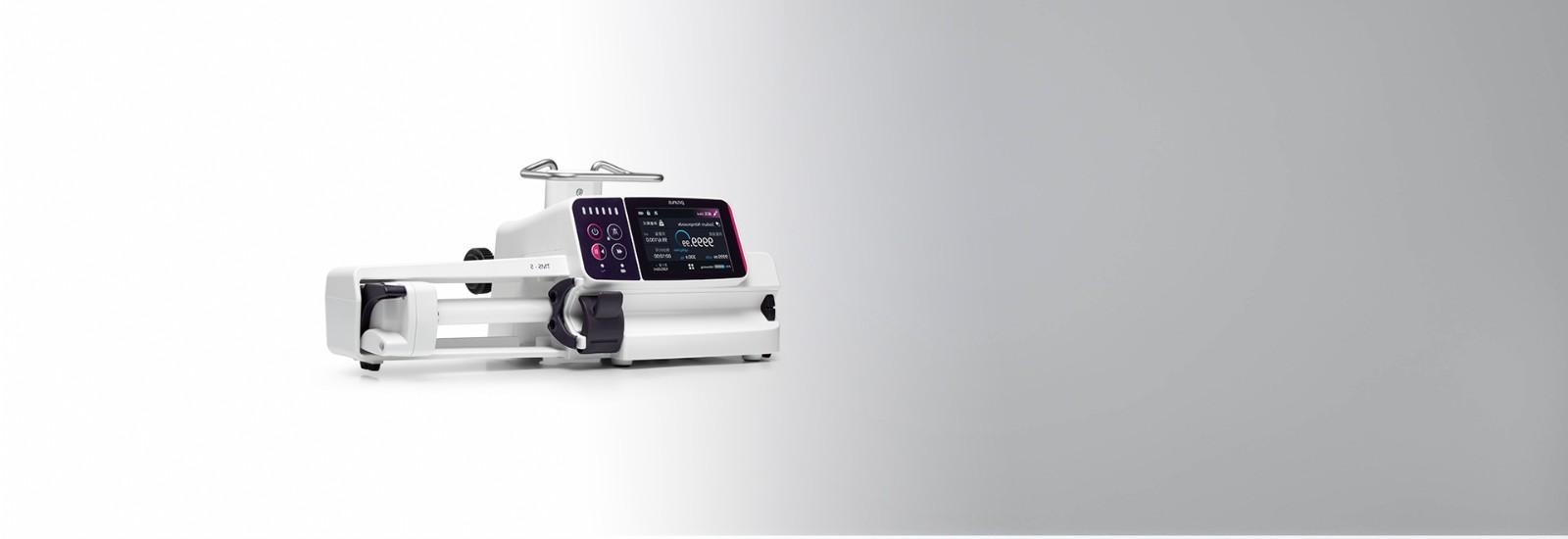 TMS series syringe pump